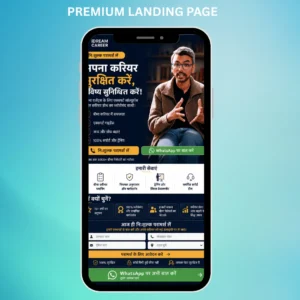 Career Expert Hindi Landing Page | Mobile Responsive WordPress Elementor Template