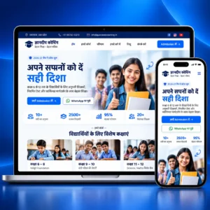 Coaching Institute Website Template | Hindi Coaching Website for Classes 6–12