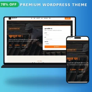 Roofing & Home Remodeling Website Template